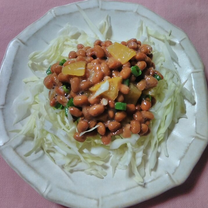 キャベツの納豆沢庵サラダ